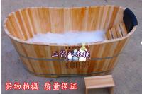 沐浴木盆wooden bath basin